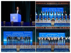 学院党委郝建山正在致辞中系统回首了一